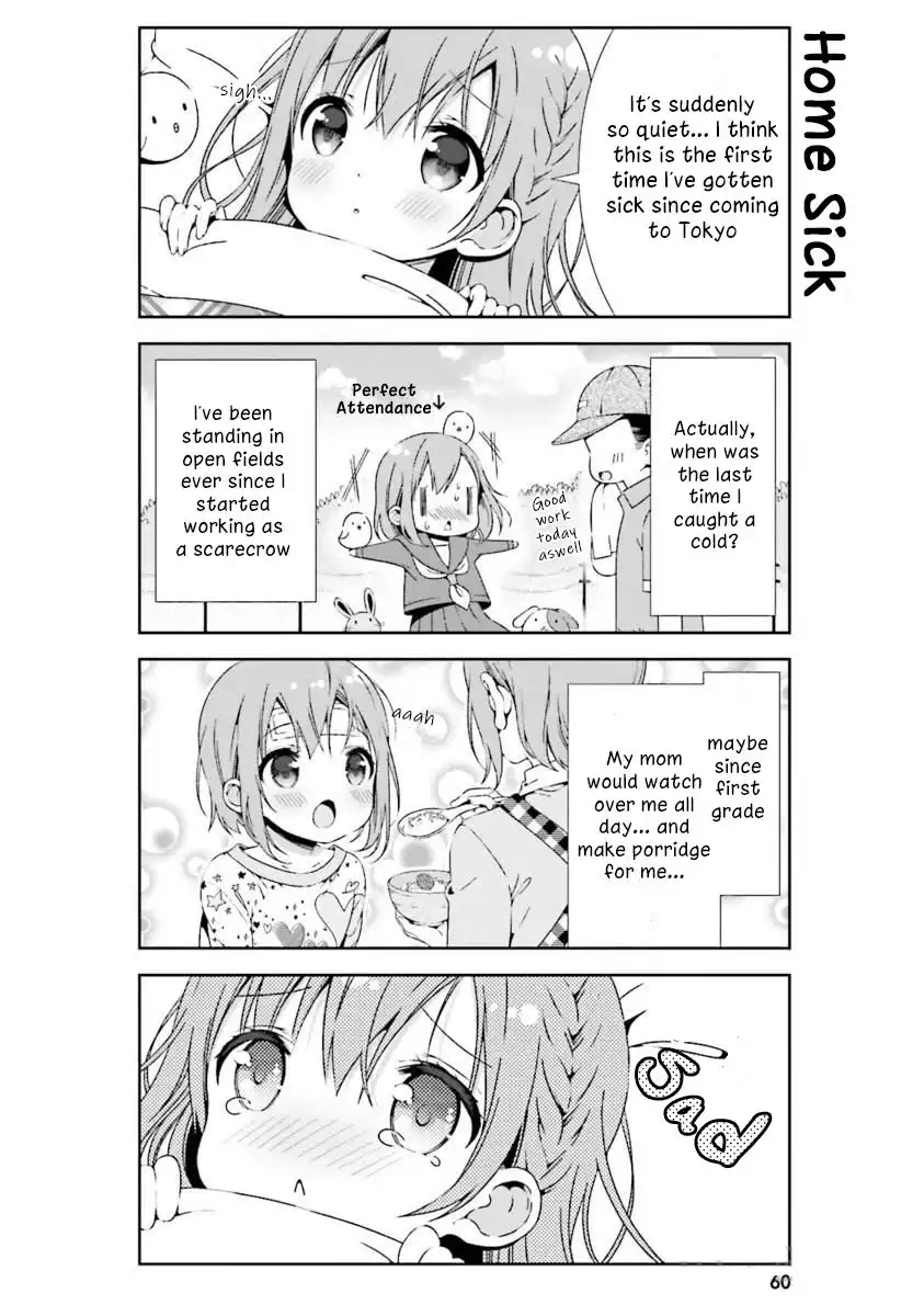 Hinako Note Chapter 16 6